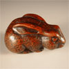Click To View Product Information On Rabbit Magnetic Needleholder (Mahogany)
