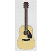 Click To View Product Information On Acoustic Guitar Cross Stitch Kit